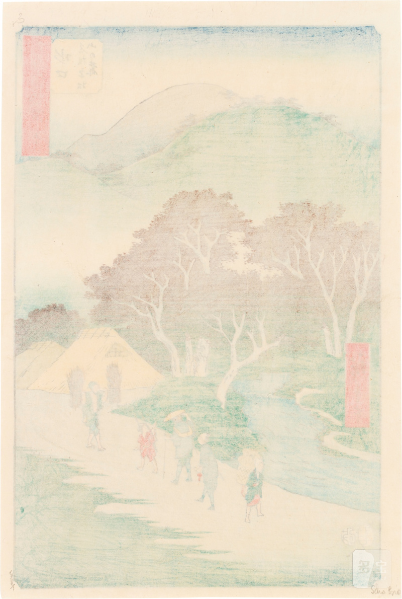 Utagawa Hiroshige (1797-1858) | The complete set of Famous Sights of the Fifty-three Stations (Gojusan tsugi meisho zue), also known as the Vertical Tokaido | Edo period, 19th century - 图110